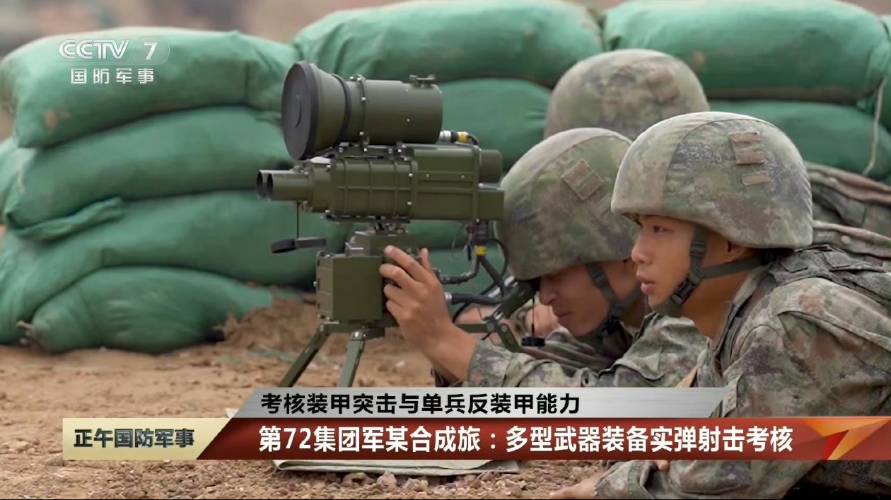 CCTV-7：红箭73反坦克导弹~